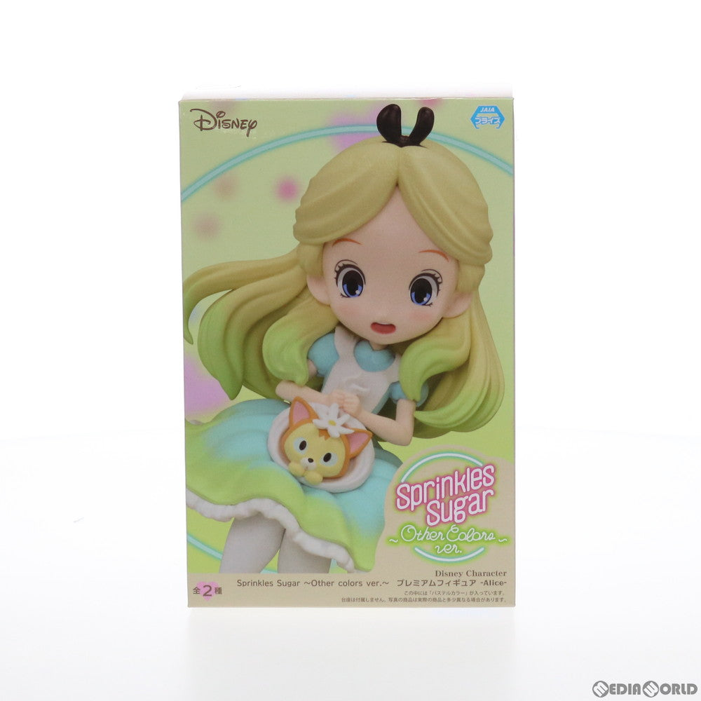 【中古即納】[FIG] アリス(パステルカラー) Disney Characters Sprinkles Sugar 〜Other color ver.〜 プレミアムフィギュア-Alice- ふしぎの国のアリス プライズ(1042595) セガ(20210730)