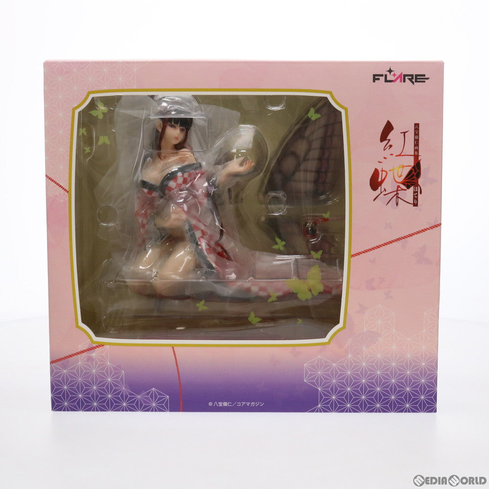 【中古即納】[未開封][FIG] 八宝備仁画集 紅蝶 〜ほてり〜 完成品 フィギュア FLARE(フレア) (20200630)
