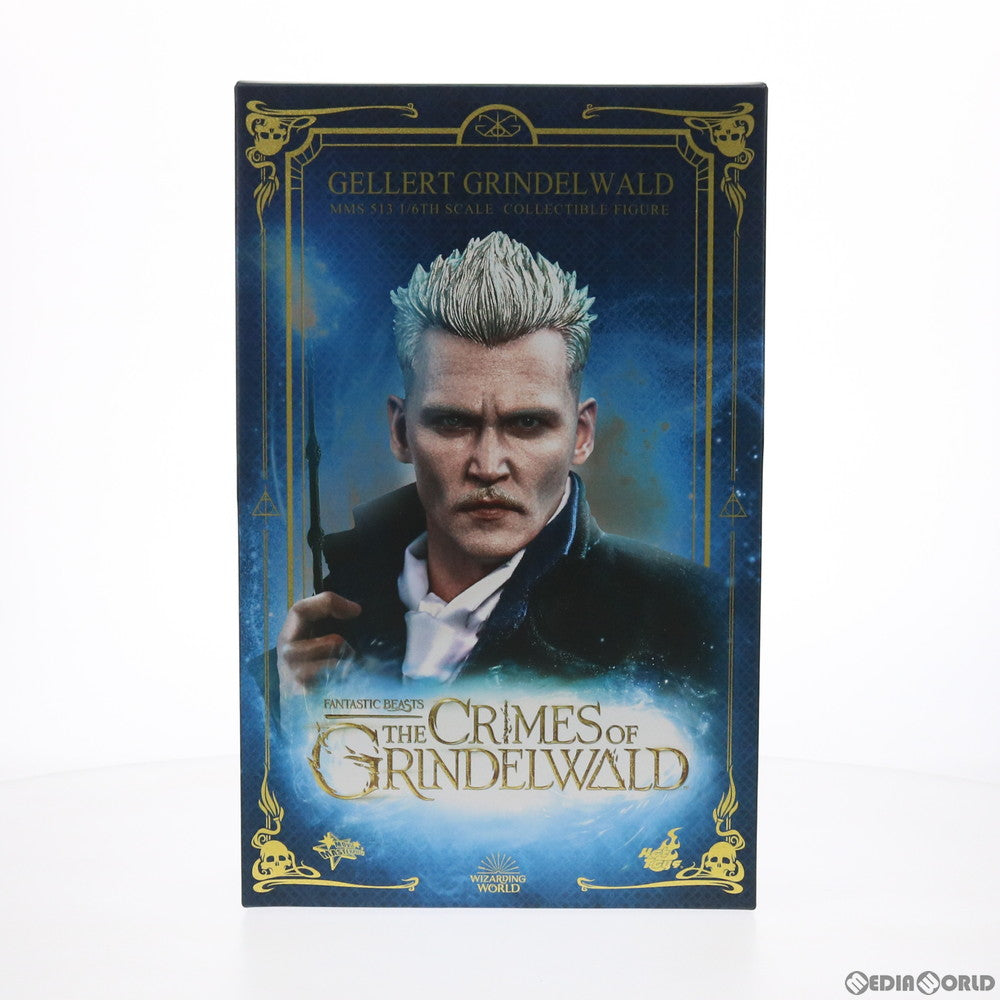 【中古即納】[FIG] ムービー・マスターピース ゲラート・グリンデルバルド ファンタスティック・ビーストと黒い魔法使いの誕生 1/6 完成品 可動フィギュア(MM#513) ホットトイズ(20200207)