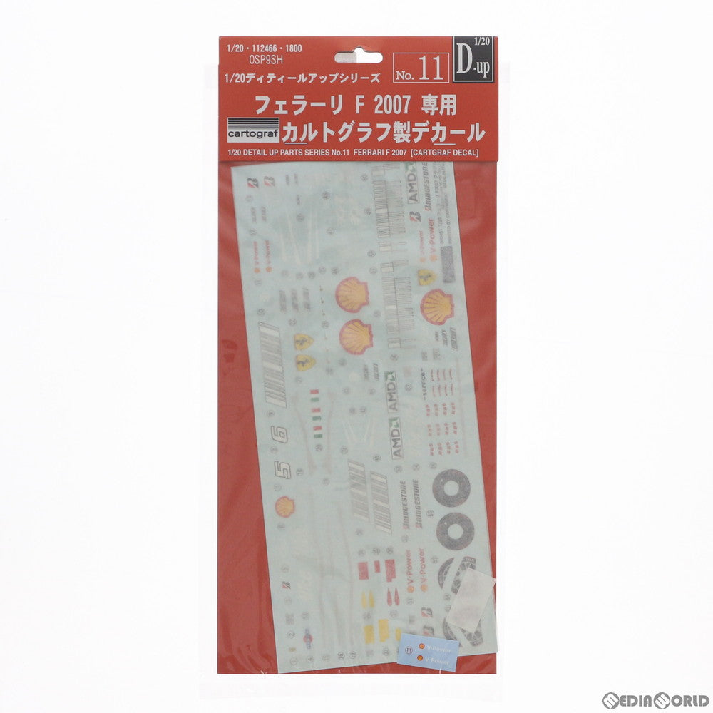 【中古即納】[PTM] ディティールアップシリーズ No.11 1/20 フェラーリ F1 2007 ブラジルGP専用 カルトグラフ製デカール プラモデル(112466) FUJIMI(フジミ) (20091031)