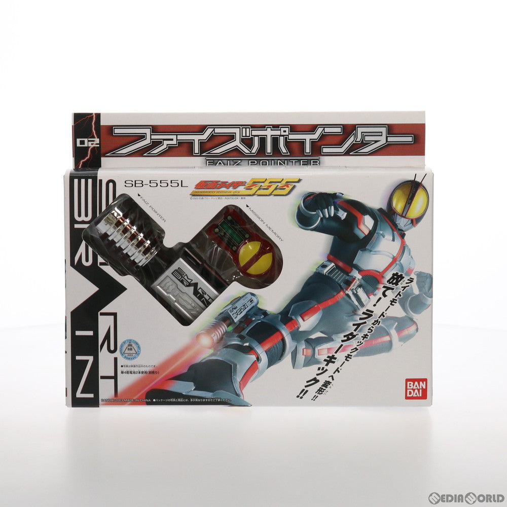 【中古即納】[TOY] ファイズポインター 仮面ライダー555(ファイズ) 完成トイ バンダイ(20030131)