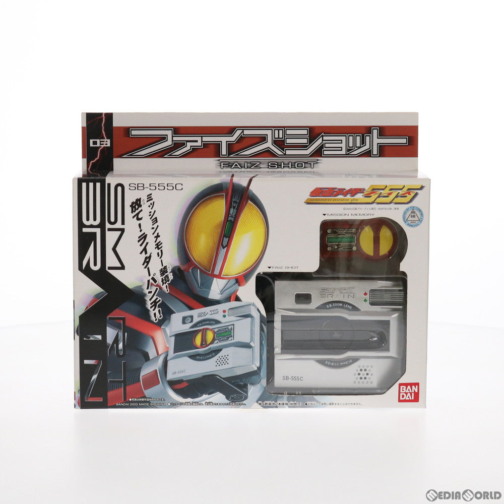 【中古即納】[TOY] ファイズショット 仮面ライダー555(ファイズ) 完成トイ バンダイ(20030131)