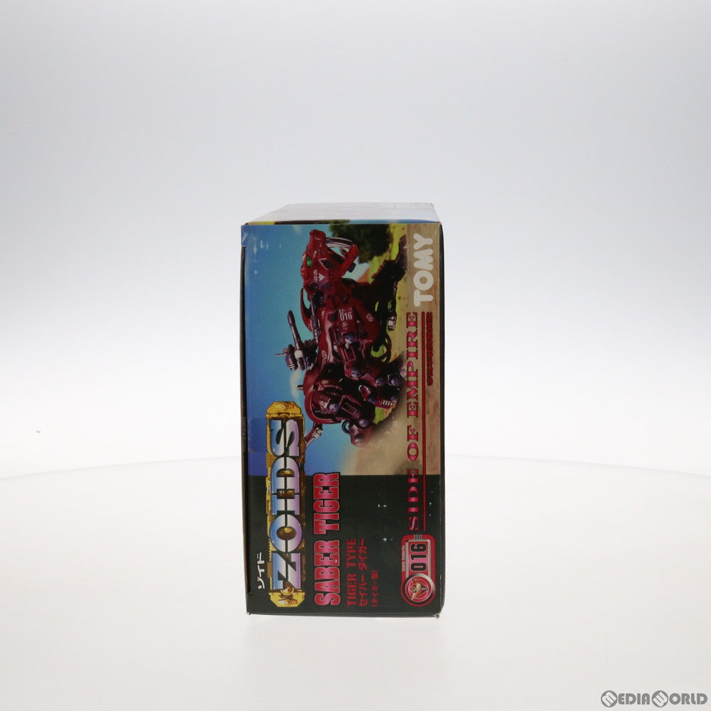 【中古即納】[PTM] 1/72 EZ-016 セイバータイガー(タイガー型) ZOIDS(ゾイド) プラモデル(564348) トミー(19991030)