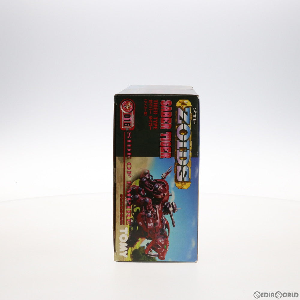 【中古即納】[PTM] 1/72 EZ-016 セイバータイガー(タイガー型) ZOIDS(ゾイド) プラモデル(564348) トミー(19991030)