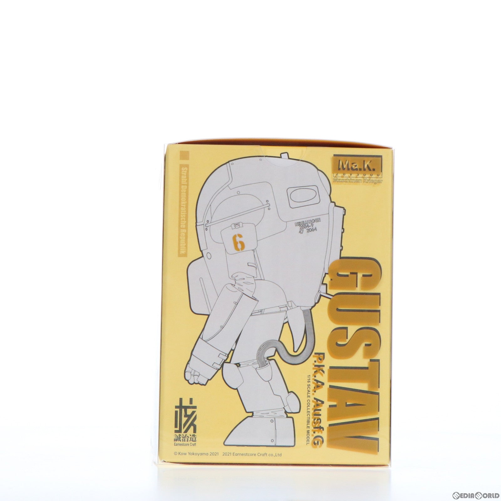 【中古即納】[FIG] グスタフ マシーネンクリーガー 1/16 完成品 可動フィギュア(KM-044) 核誠治造(EARNESTCORE CRAFT/アニスコル) /ウェーブ(WAVE) (20211010)