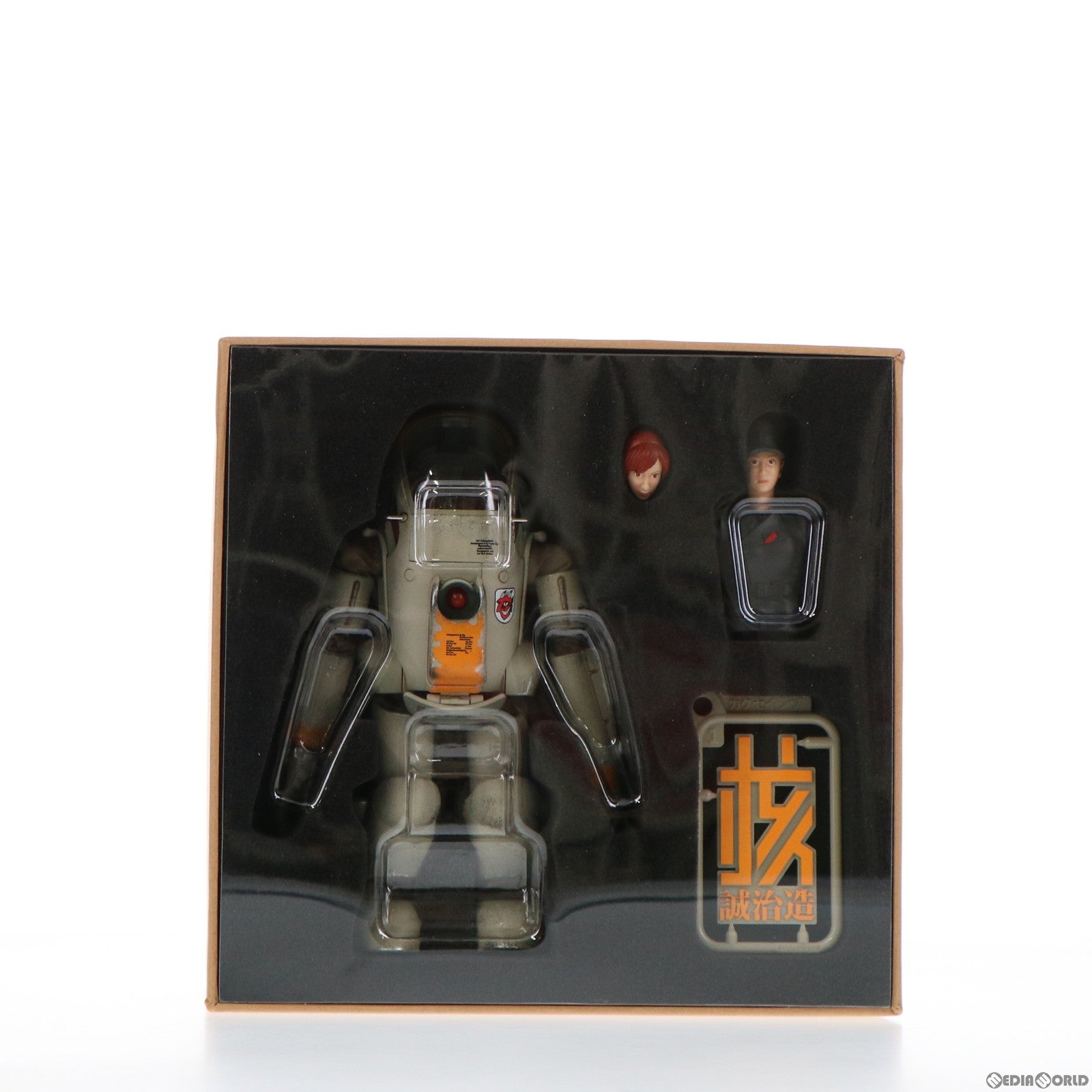 【中古即納】[FIG] グスタフ マシーネンクリーガー 1/16 完成品 可動フィギュア(KM-044) 核誠治造(EARNESTCORE CRAFT/アニスコル) /ウェーブ(WAVE) (20211010)