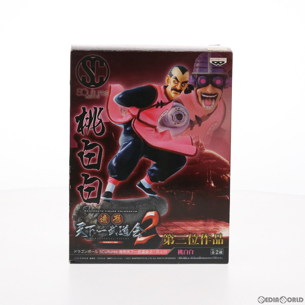 【中古即納】[FIG] 桃白白(タオパイパイ) ドラゴンボール SCultures 造形天下一武道会2 其之四 フィギュア プライズ(48010) バンプレスト(20120810)