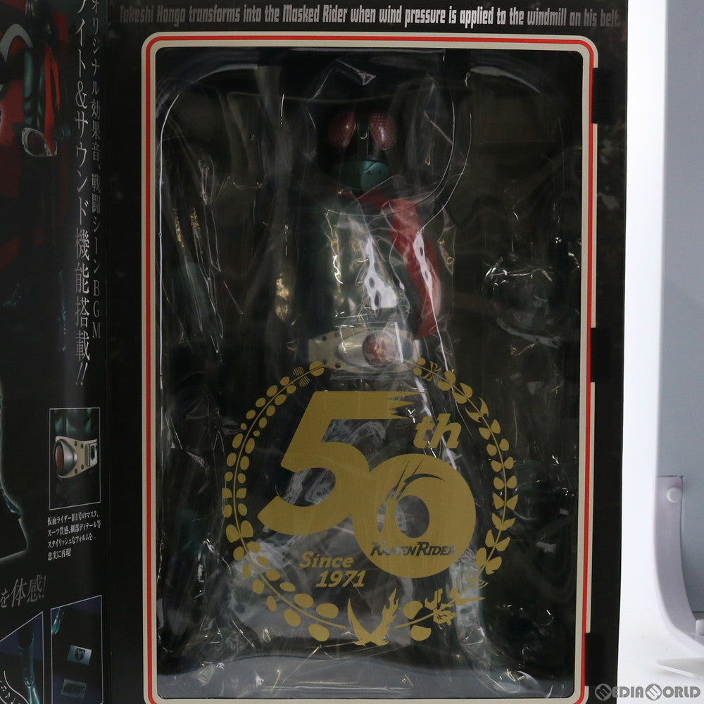 【中古即納】[FIG] Ultimate Article 仮面ライダー旧1号 完成品 フィギュア 一部店舗&オンラインショップ限定 メガハウス(20210528)