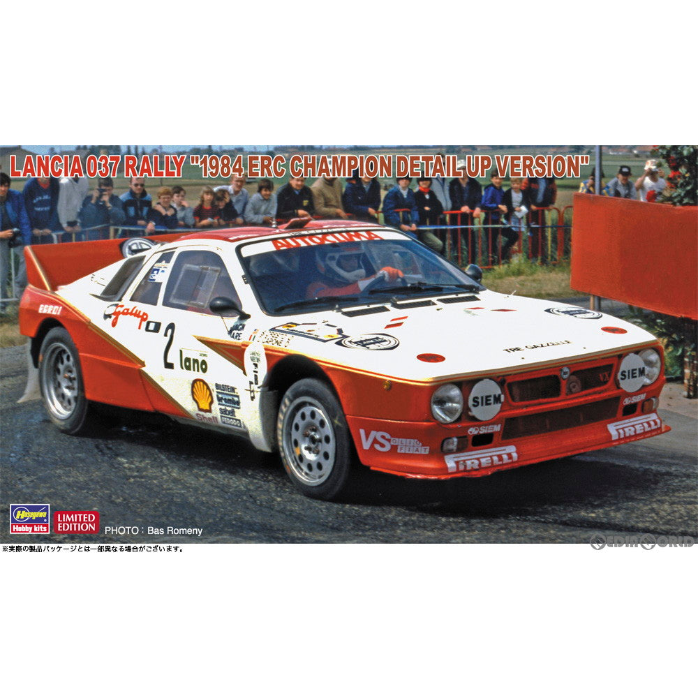 【新品即納】[PTM] 1/24 ランチア 037ラリー1984 ERC チャンピオン ディテールアップバージョン プラモデル(SP505) ハセガワ(20211010)