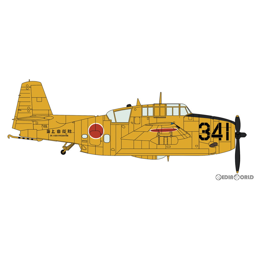 【新品即納】[PTM] 1/72 TBM-3S2 アベンジャー海上自衛隊 第3術科学校 プラモデル(02386) ハセガワ(20211010)
