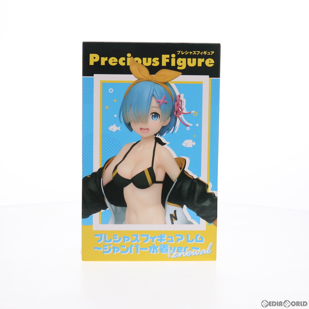 【中古即納】[FIG] レム プレシャスフィギュア レム〜ジャンパー水着ver.〜 Renewal Re:ゼロから始める異世界生活 プライズ(451338400) タイトー(20210810)