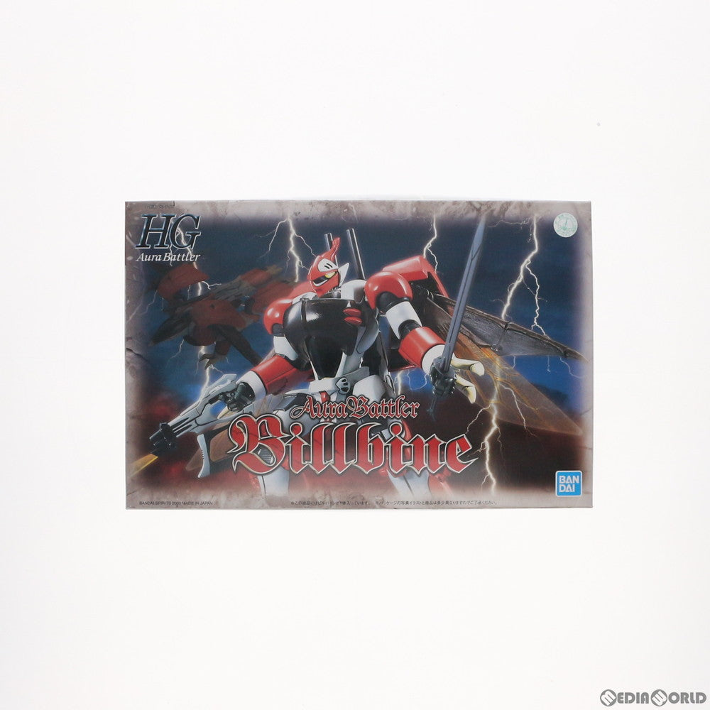 【中古即納】[PTM] HGAB 1/72 ビルバイン 聖戦士ダンバイン プラモデル(5062878) バンダイスピリッツ(20210731)