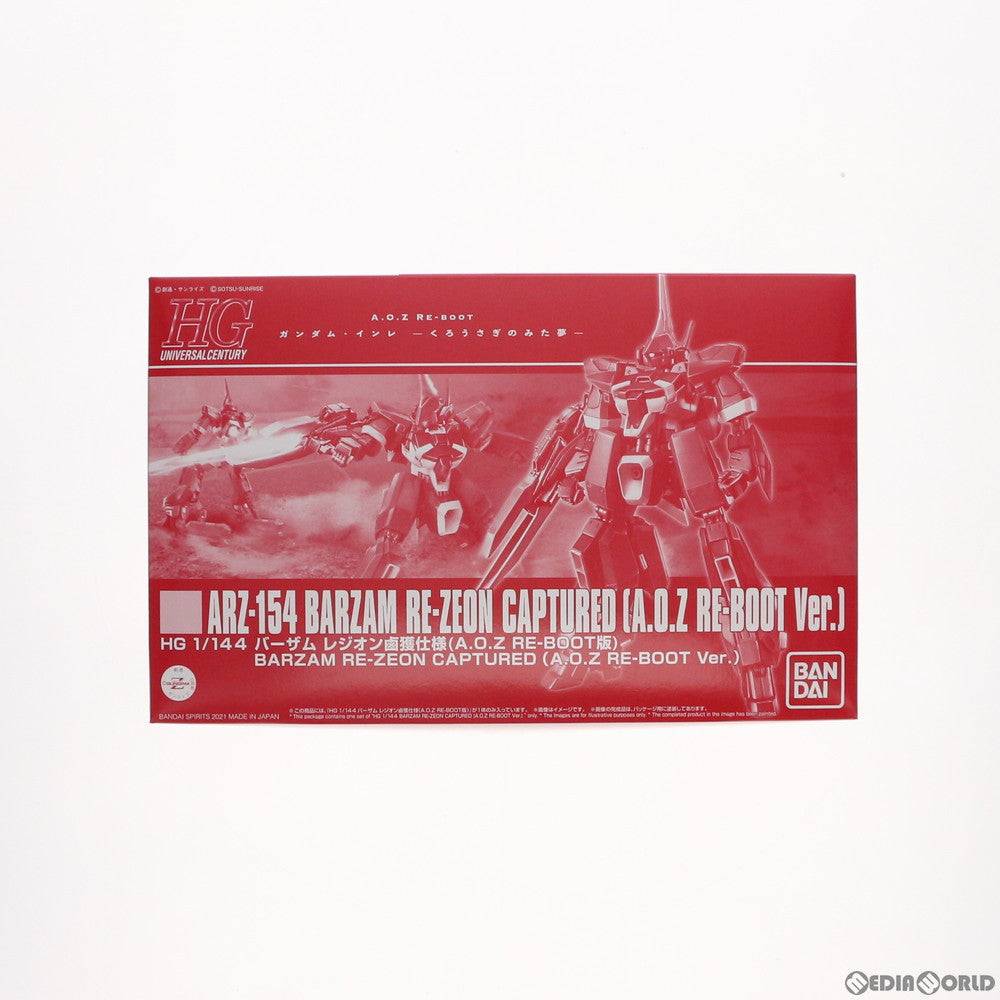 【中古即納】[PTM] プレミアムバンダイ限定 HG 1/144 ARZ-154 バーザム レジオン鹵獲仕様 A.O.Z RE-BOOT版 A.O.Z RE-BOOT ガンダム・インレ-くろうさぎのみた夢- プラモデル(5061810) バンダイスピリッツ(20210731)