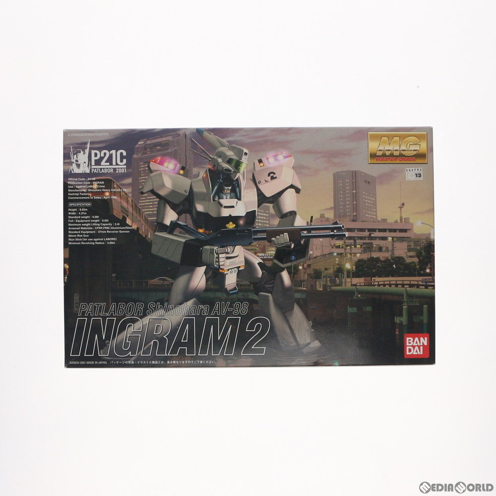 【中古即納】[PTM] MG 1/35 AV-98 イングラム2号機 機動警察パトレイバー プラモデル バンダイ(20190625)