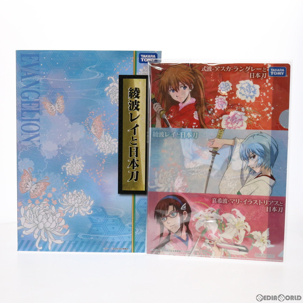 【中古即納】[FIG] クリアファイル付属 綾波レイと日本刀 ヱヴァンゲリヲンと日本刀展 完成品 ドール タカラトミー(20160627)