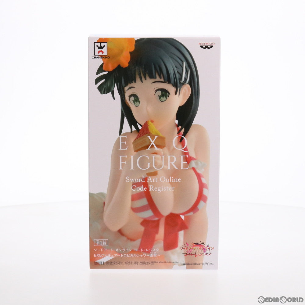 【中古即納】[FIG] 桐ヶ谷直葉(きりがやすぐは) ソードアート・オンライン コード・レジスタ EXQフィギュア〜トロピカルシャワー直葉〜 プライズ(37608) バンプレスト(20170810)