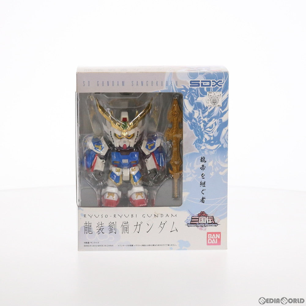【中古即納】[FIG] SDX 龍装劉備ガンダム SDガンダム 三国伝 完成品 可動フィギュア バンダイ(20101023)