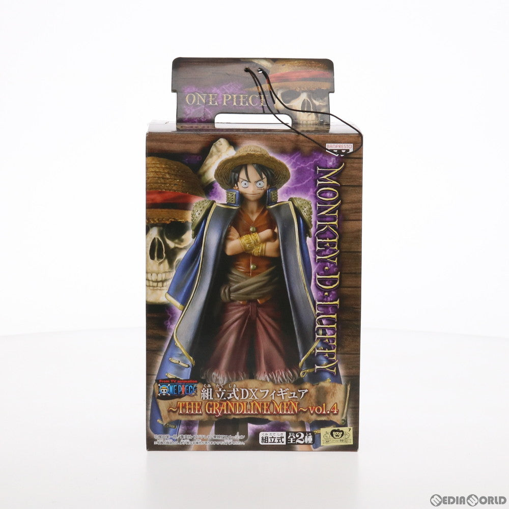 【中古即納】[FIG]モンキー・D・ルフィ 組立式DXフィギュア〜THE GRANDLINE MEN〜vol.4 ONE PIECE(ワンピース) プライズ バンプレスト(20100630)