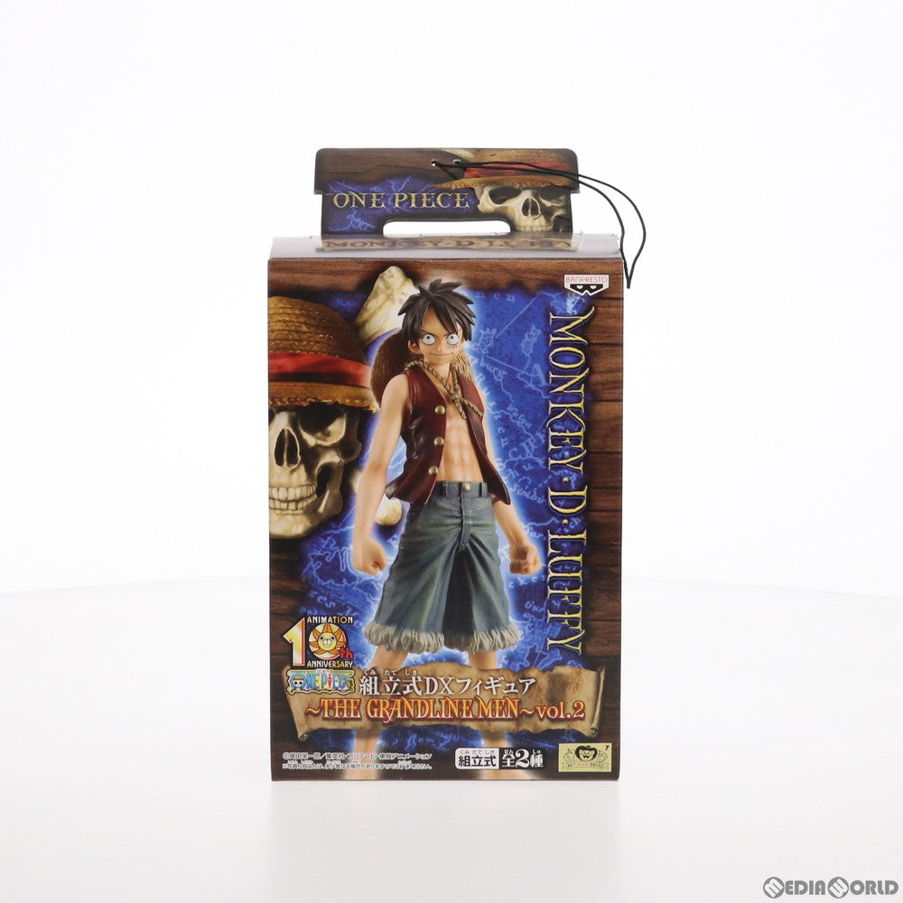 【中古即納】[FIG]モンキー・D・ルフィ 組立式DXフィギュア〜THE GRANDLINE MEN〜vol.2 ONE PIECE(ワンピース) プライズ バンプレスト(20100331)