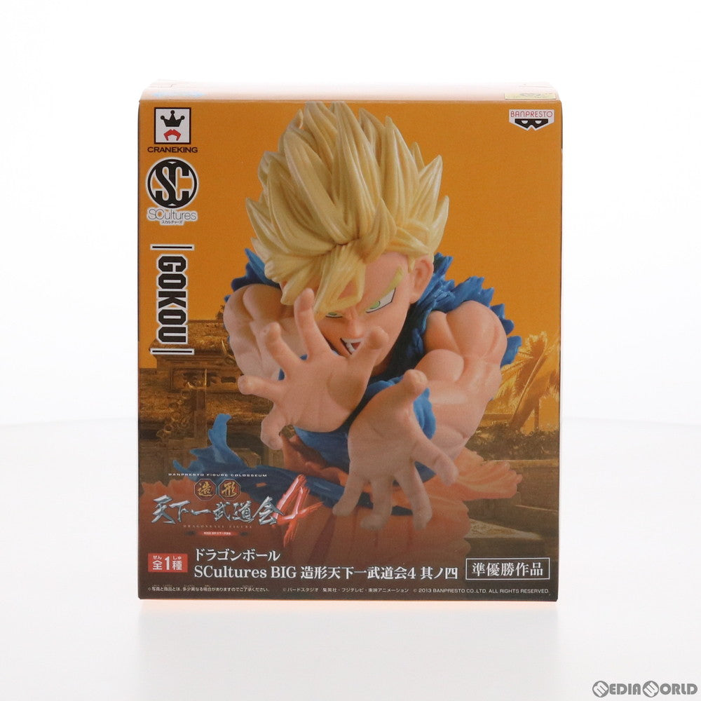 【中古即納】[FIG]孫悟空 ドラゴンボール SCultures BIG 造形天下一武道会4 其ノ四 フィギュア プライズ(49051) バンプレスト(20140720)