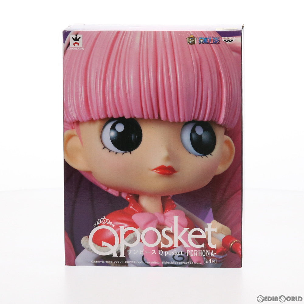 【中古即納】[FIG] ペローナ ワンピース Q posket -PERHONA- ONE PIECE フィギュア プライズ(49220) バンプレスト(20141020)