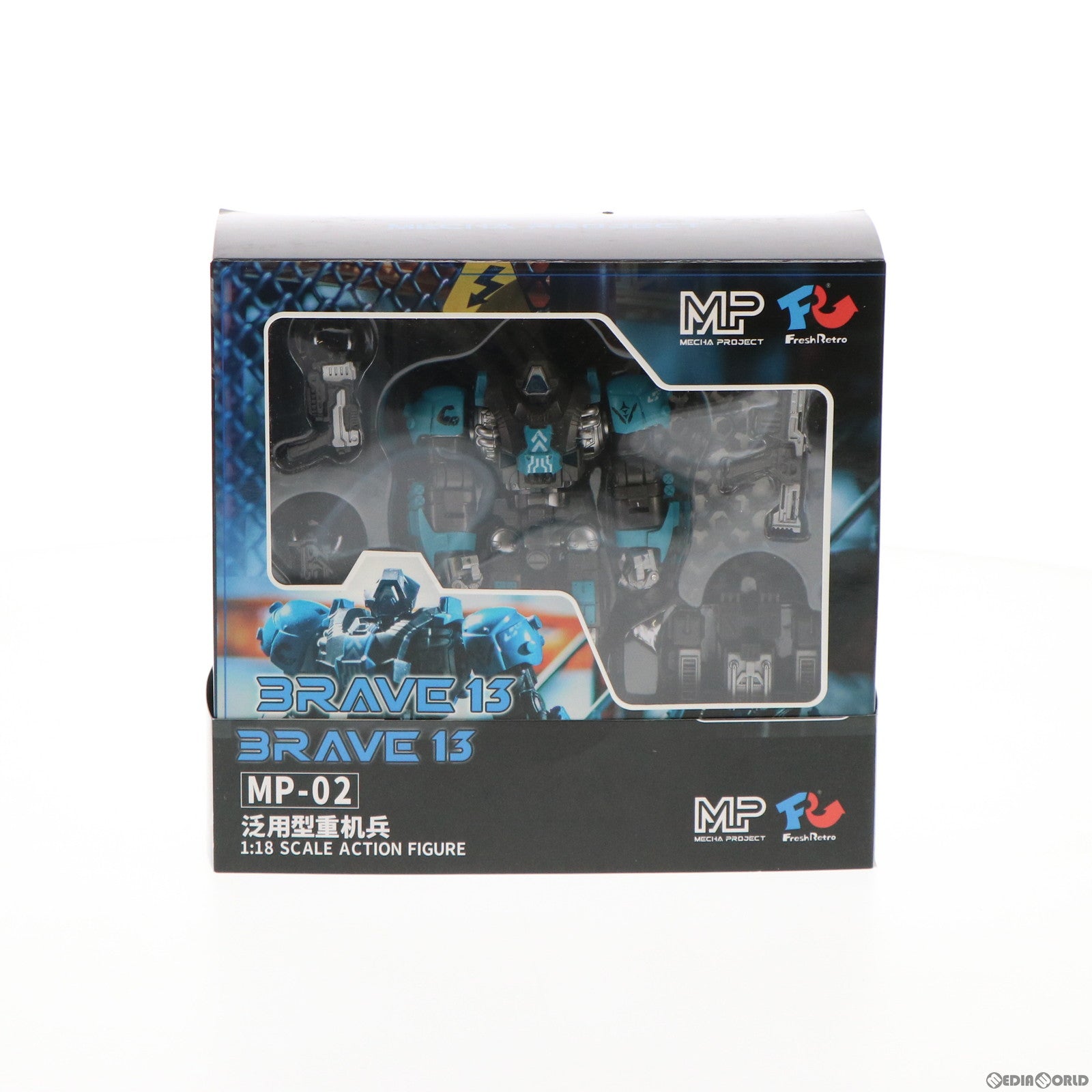 【中古即納】[FIG] MECHA PROJECT(メカプロジェクト) MP-02 汎用型重機兵 1/18 完成品 可動フィギュア FRESH RETRO(フレッシュレトロ) (20220127)