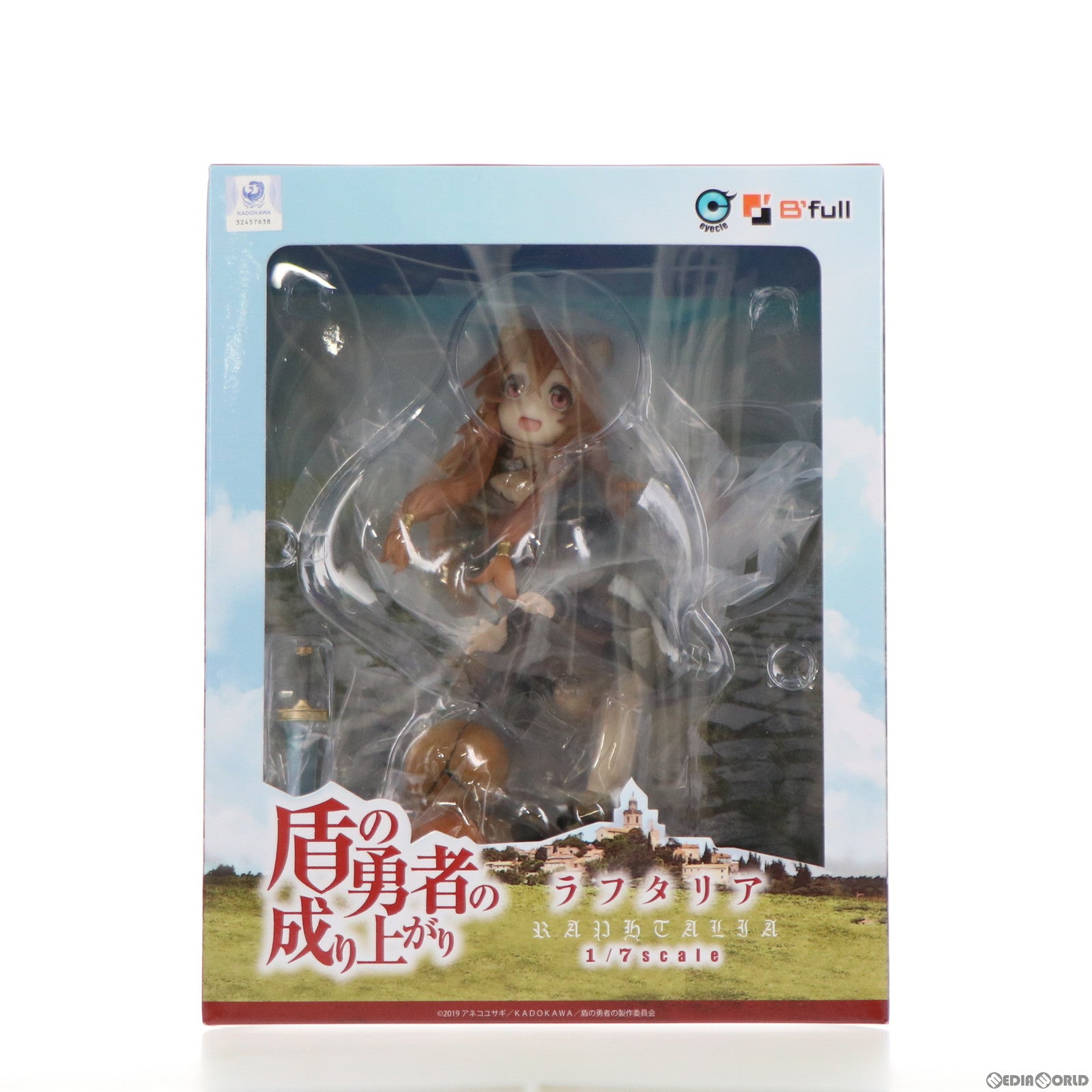 【中古即納】[FIG] (再販) ラフタリア 幼少期ver. 盾の勇者の成り上がり 1/7 完成品 フィギュア B´full FOTS JAPAN(ビーフルフォトスジャパン) (20220113)