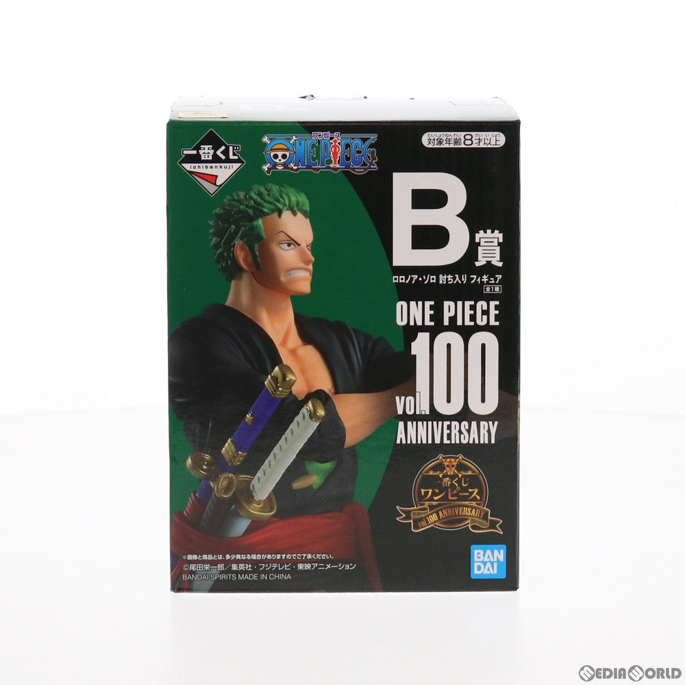 【中古即納】[FIG]B賞 ロロノア・ゾロ 討ち入り フィギュア 一番くじ ワンピース vol.100 Anniversary ONE PIECE プライズ バンダイスピリッツ(20210904)