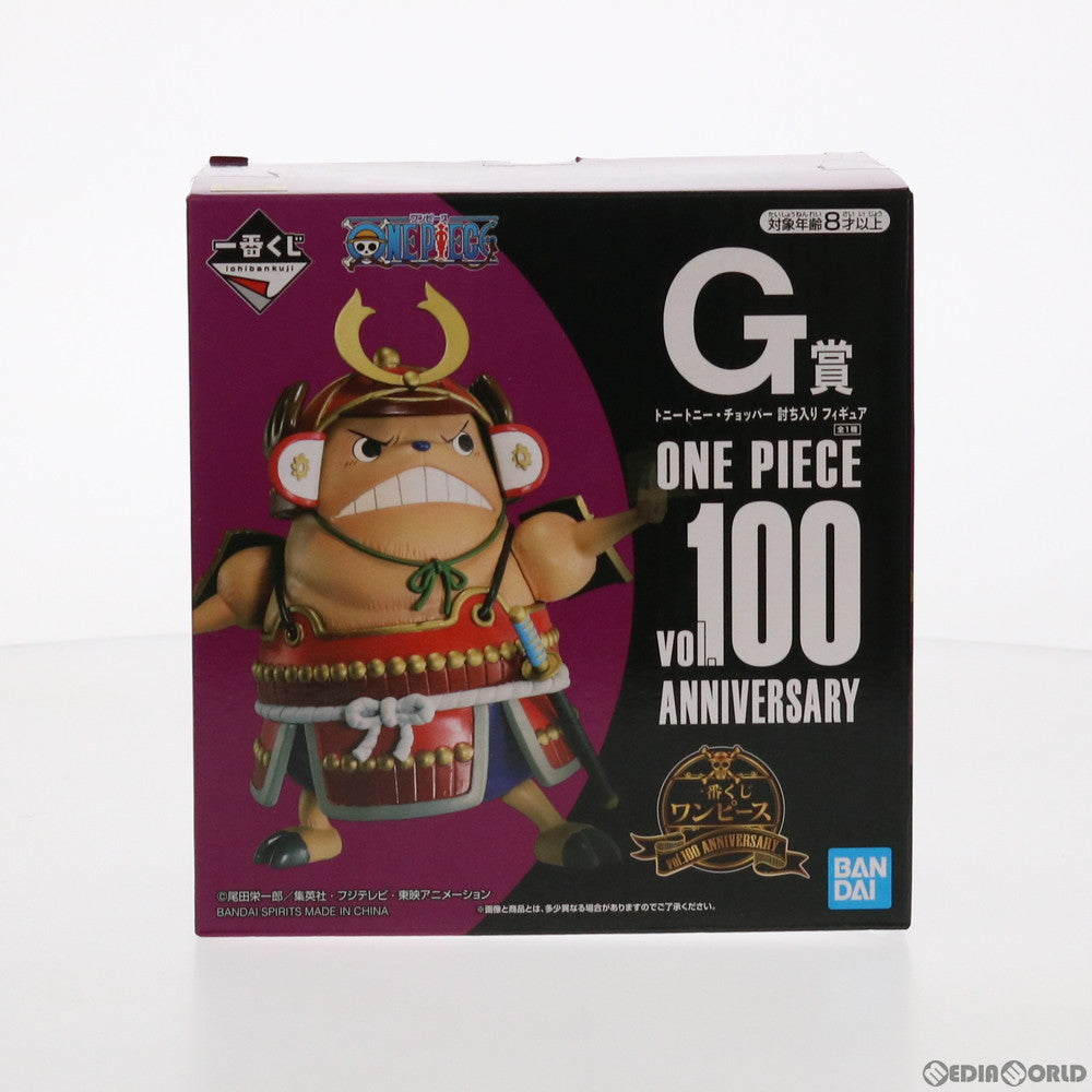 【中古即納】[FIG] G賞 トニートニー・チョッパー 討ち入り フィギュア 一番くじ ワンピース vol.100 Anniversary ONE PIECE プライズ バンダイスピリッツ(20210904)