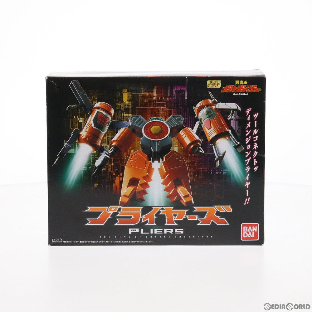 【中古即納】[PTM] (食玩) プレミアムバンダイ限定 スーパーミニプラ プライヤーズ 勇者王ガオガイガー プラモデル バンダイ(20190410)