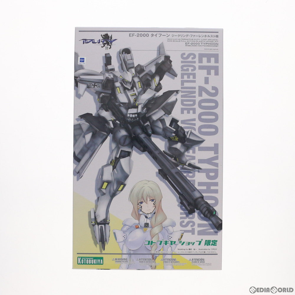 【中古即納】[PTM] コトブキヤショップ限定 EF-2000 タイフーン ジークリンデ・ファーレンホルスト中尉機 マブラヴ オルタネイティヴ プラモデル(KP345) コトブキヤ(20160131)