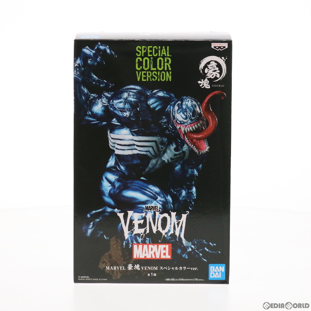 【中古即納】[FIG] 豪塊 ヴェノム MARVEL(マーベル) VENOM スペシャルカラーver. フィギュア プライズ(2523130) バンプレスト(20210906)