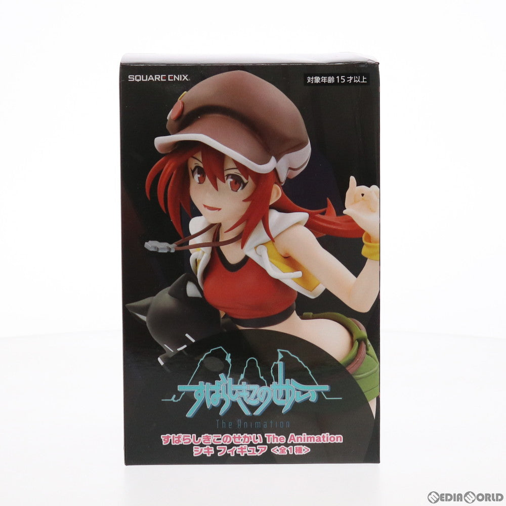 【中古即納】[FIG] シキ すばらしきこのせかい The Animation フィギュア プライズ(451348600) タイトー(20210810)