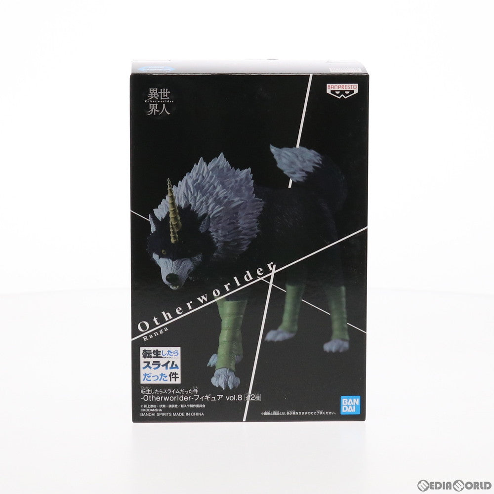 【中古即納】[FIG] ランガ 転生したらスライムだった件 -Otherworlder-フィギュア vol.8 プライズ(2518452) バンプレスト(20210831)