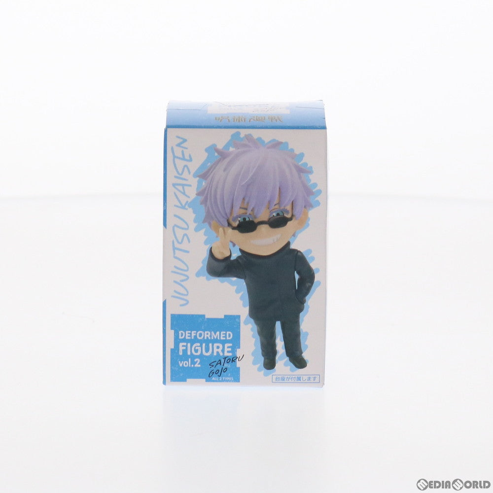 【中古即納】[FIG] 五条悟(ごじょうさとる) 呪術廻戦 デフォルメフィギュアvol.2 プライズ(451344900) タイトー(20210831)