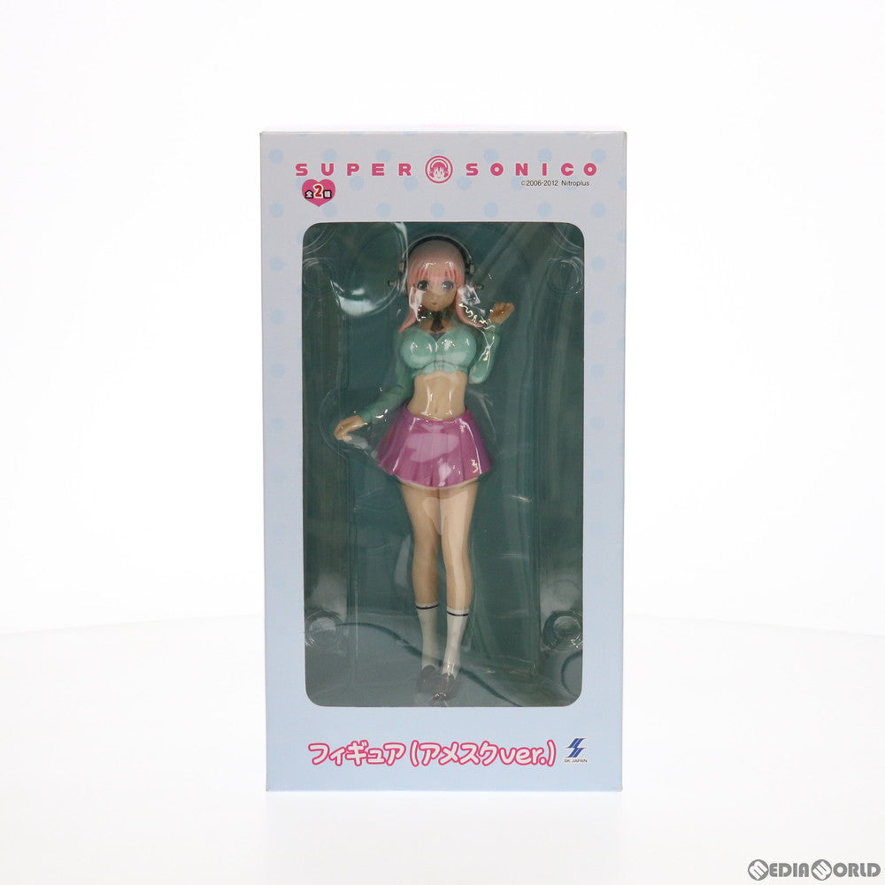 【中古即納】[FIG] すーぱーそに子 アメスクver.(ピンク) フィギュア プライズ エスケイジャパン(20121130)