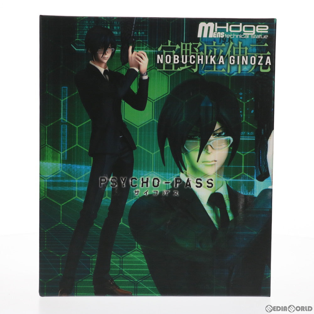 【中古即納】[FIG] ポストカード付属 mensHdge technical statue No.12 宜野座伸元(ぎのざのぶちか) PSYCHO-PASS サイコパス 完成品 フィギュア ユニオンクリエイティブ(20150930)