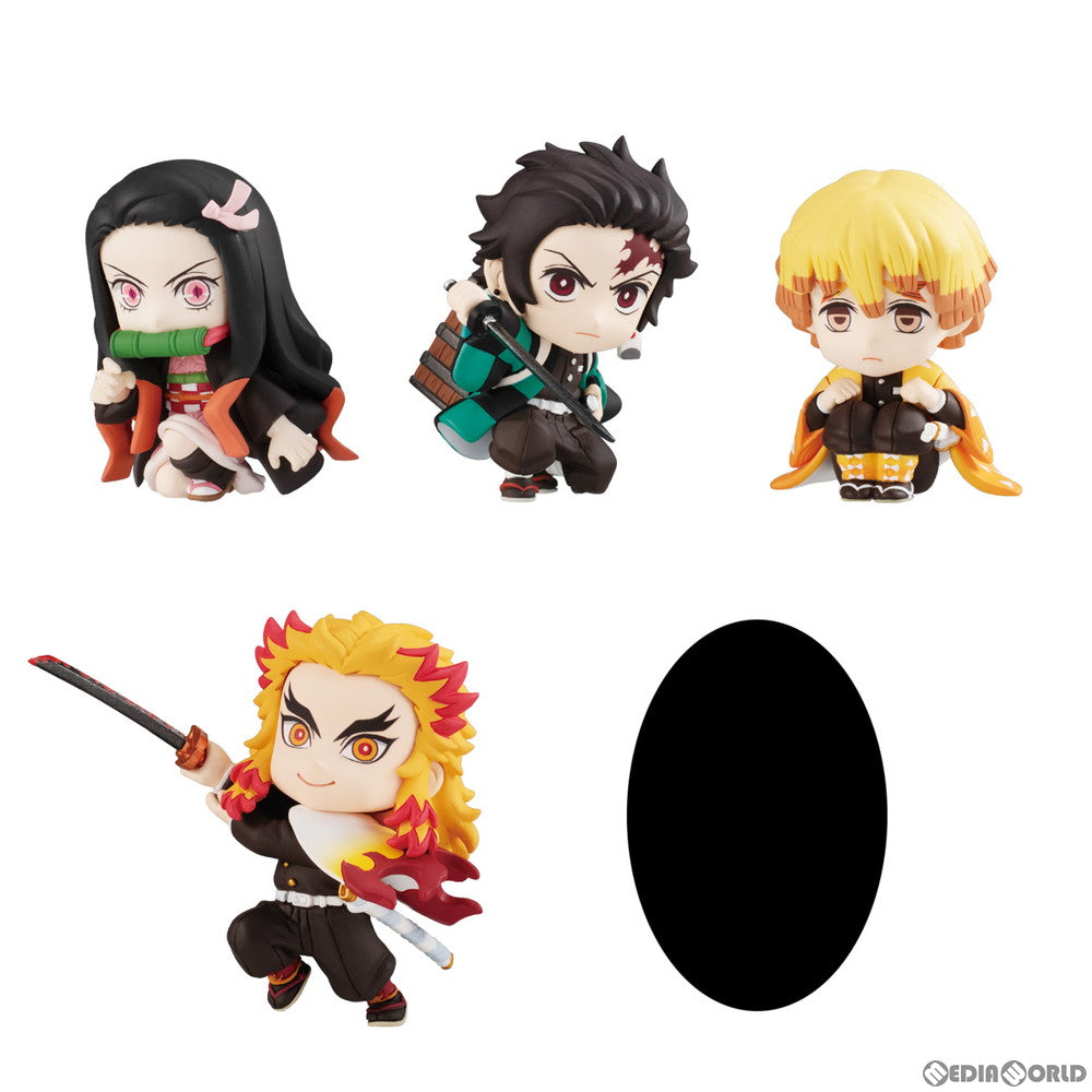 【新品即納】[FIG] (食玩) 鬼滅の刃 ADVERGE MOTION 4セット フィギュア バンダイ(20220327)