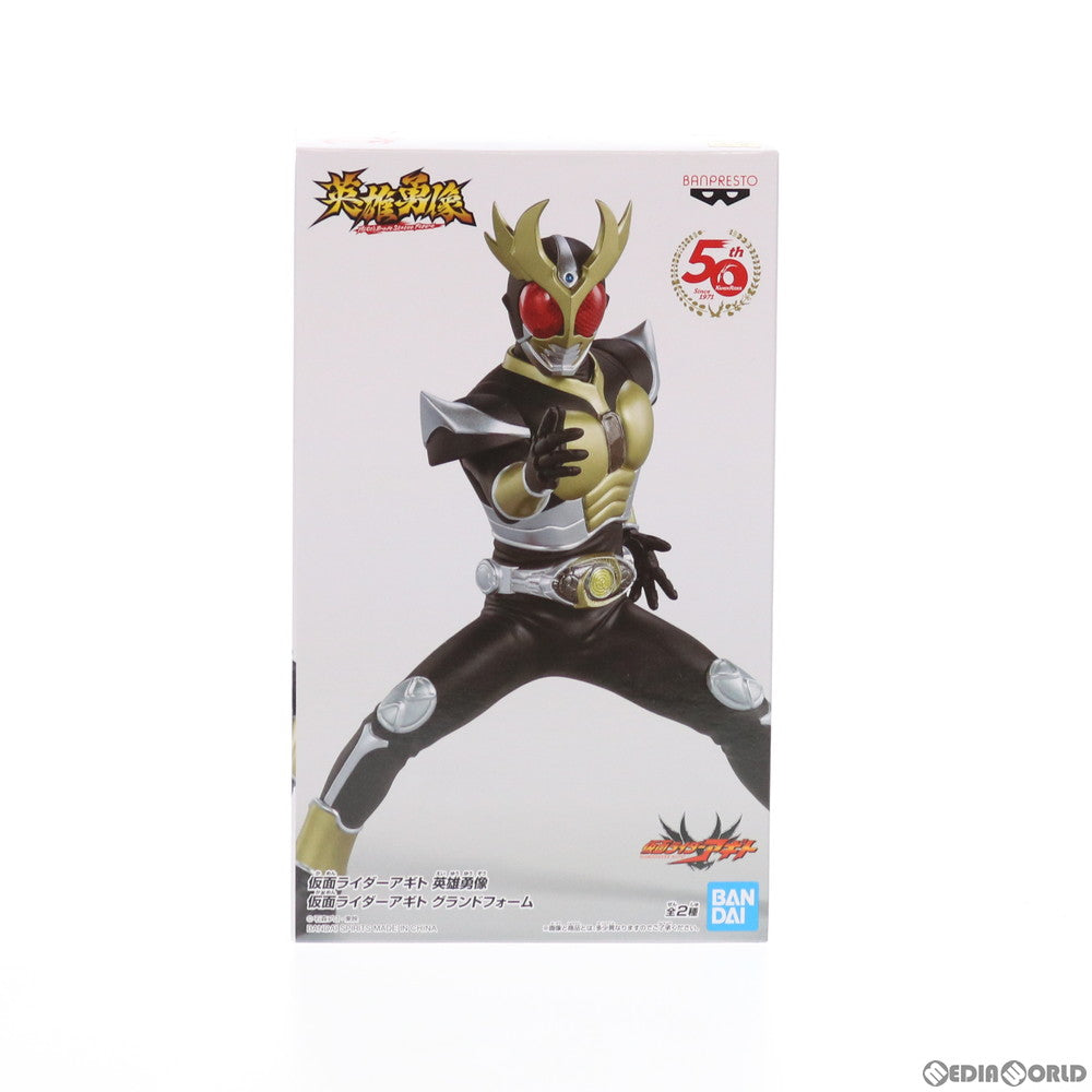 【中古即納】[FIG] 英雄勇像 仮面ライダーアギト グランドフォーム 通常カラー フィギュア プライズ(2557912) バンプレスト(20210831)