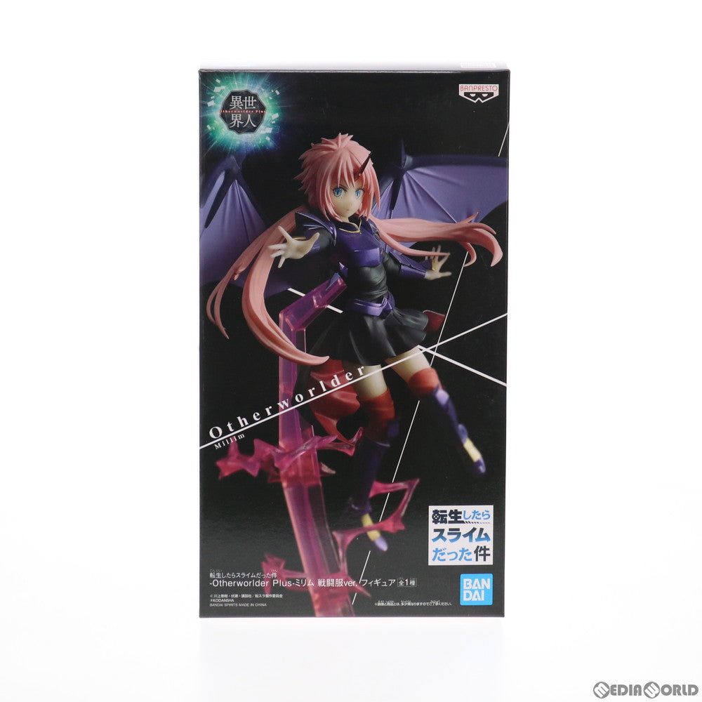 【中古即納】[FIG] ミリム・ナーヴァ(戦闘服ver.) 転生したらスライムだった件 -Otherworlder Plus- フィギュア プライズ(2563762) バンプレスト(20210923)