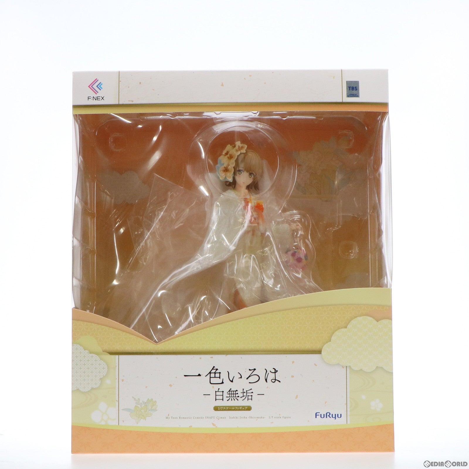 【中古即納】[FIG] F:NEX限定 一色いろは(いっしきいろは) -白無垢- やはり俺の青春ラブコメはまちがっている。完 1/7 完成品 フィギュア(AMU-FNX166) フリュー(20201031)