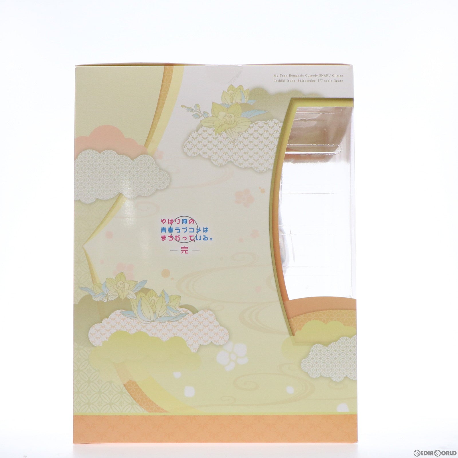 【中古即納】[FIG] F:NEX限定 一色いろは(いっしきいろは) -白無垢- やはり俺の青春ラブコメはまちがっている。完 1/7 完成品 フィギュア(AMU-FNX166) フリュー(20201031)