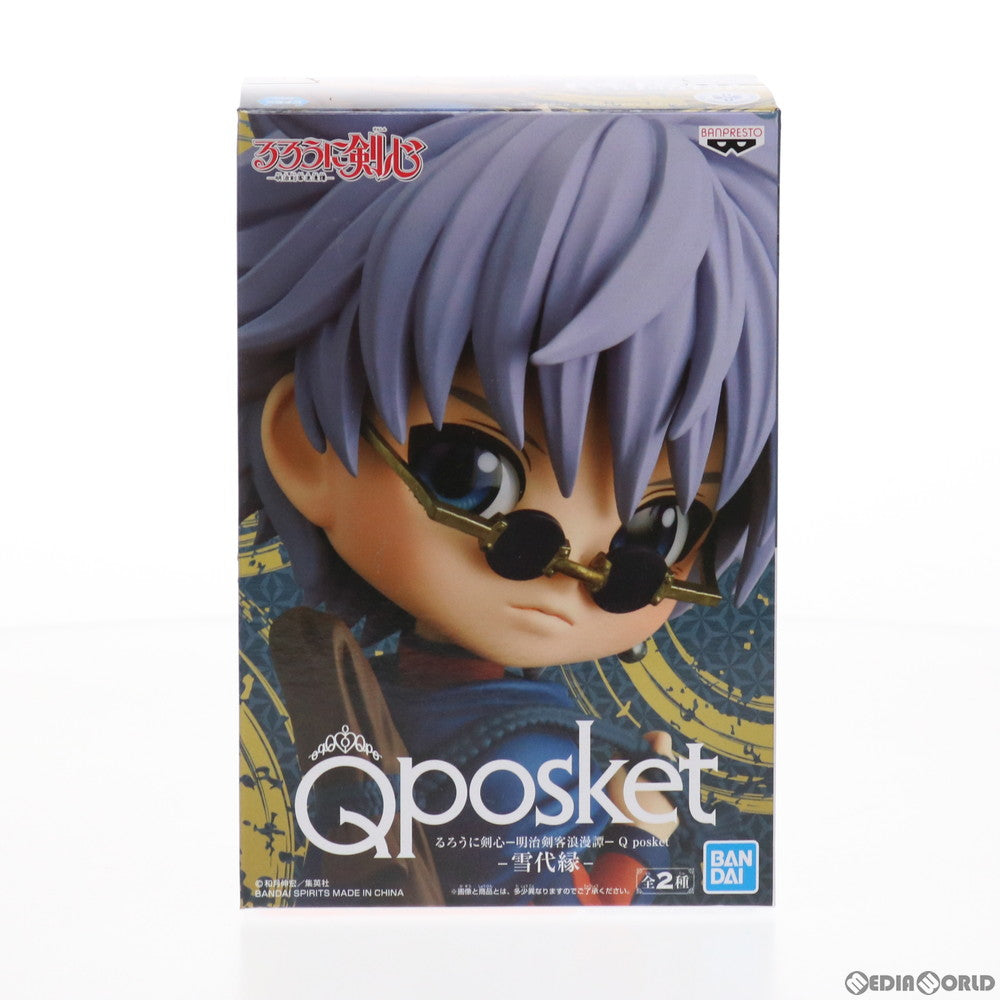 【中古即納】[FIG] 雪代縁(ゆきしろえにし) (B衣装濃) るろうに剣心-明治剣客浪漫譚- Q posket-雪代縁- フィギュア プライズ(2548999) バンプレスト(20210430)