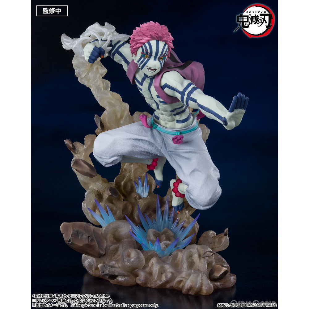 【新品即納】[FIG] フィギュアーツZERO 猗窩座(あかざ) 上弦の参 鬼滅の刃 完成品 フィギュア バンダイスピリッツ(20220326)