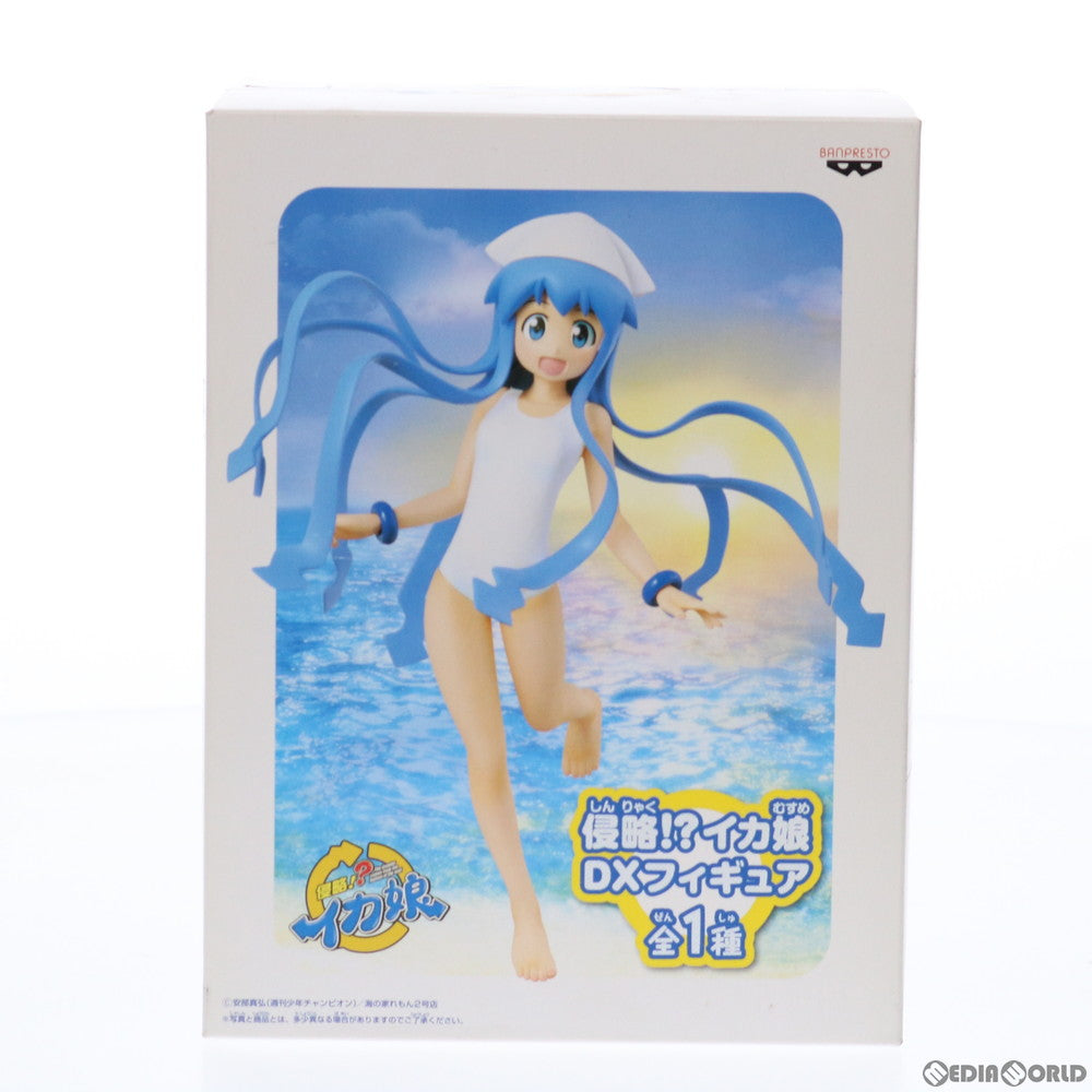 【中古即納】[FIG] イカ娘 DXフィギュア 侵略!？イカ娘 フィギュア プライズ バンプレスト(20120218)