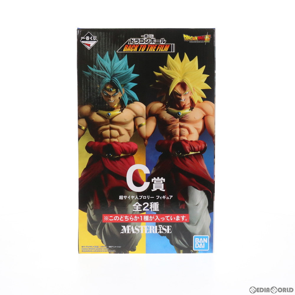 【中古即納】[FIG]C賞 MASTERLISE 超サイヤ人ブロリー/金髪 フィギュア 一番くじ ドラゴンボール BACK TO THE FILM ドラゴンボールZ 燃えつきろ!!熱戦・烈戦・超激戦 プライズ(955) バンダイスピリッツ(20210924)