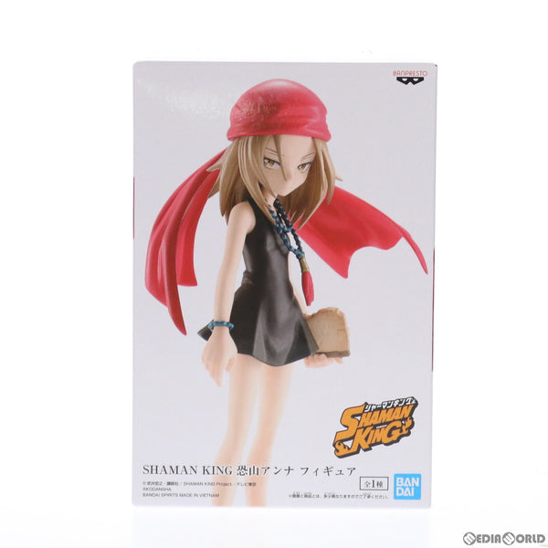 FIG]恐山アンナ(きょうやまあんな) SHAMAN KING(シャーマンキング) フィギュア プライズ(2551180) バンプレスト