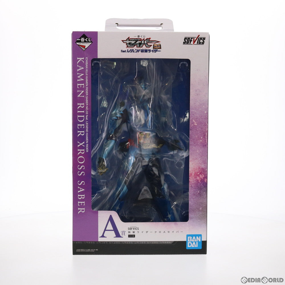 仮面ライダーセイバー | フィギュア商品一覧