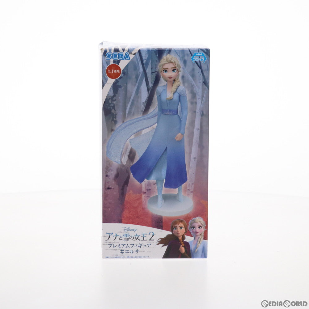 【中古即納】[FIG] エルサ プレミアムフィギュア #エルサ アナと雪の女王2 プライズ(1038506) セガ(20191231)
