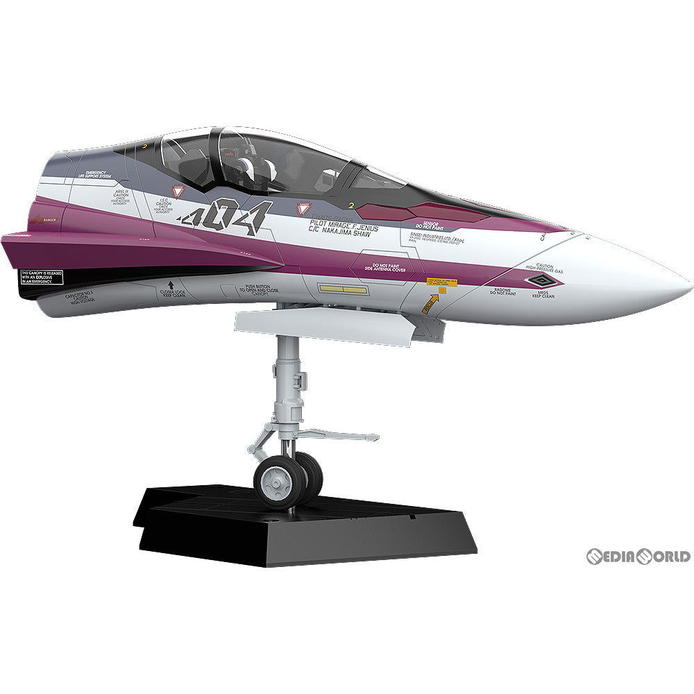 【新品即納】[PTM] PLAMAX MF-52 minimum factory 機首コレクション 1/20 VF-31C マクロスΔ(デルタ) プラモデル マックスファクトリー(20220310)